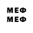 MDMA VHQ Helgard Ray
