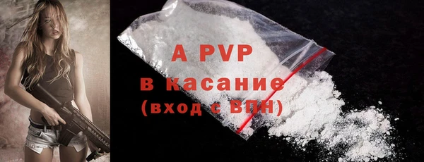 кокаин колумбия Бронницы