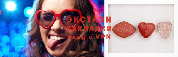 кокаин колумбия Бронницы