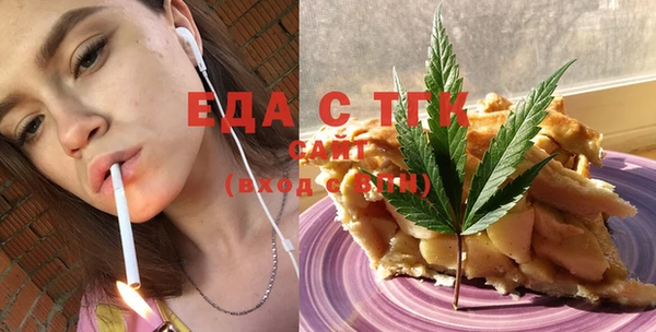 apvp Бородино