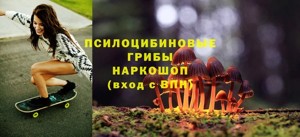 кокаин колумбия Бронницы