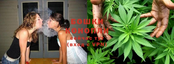 стафф Бугульма